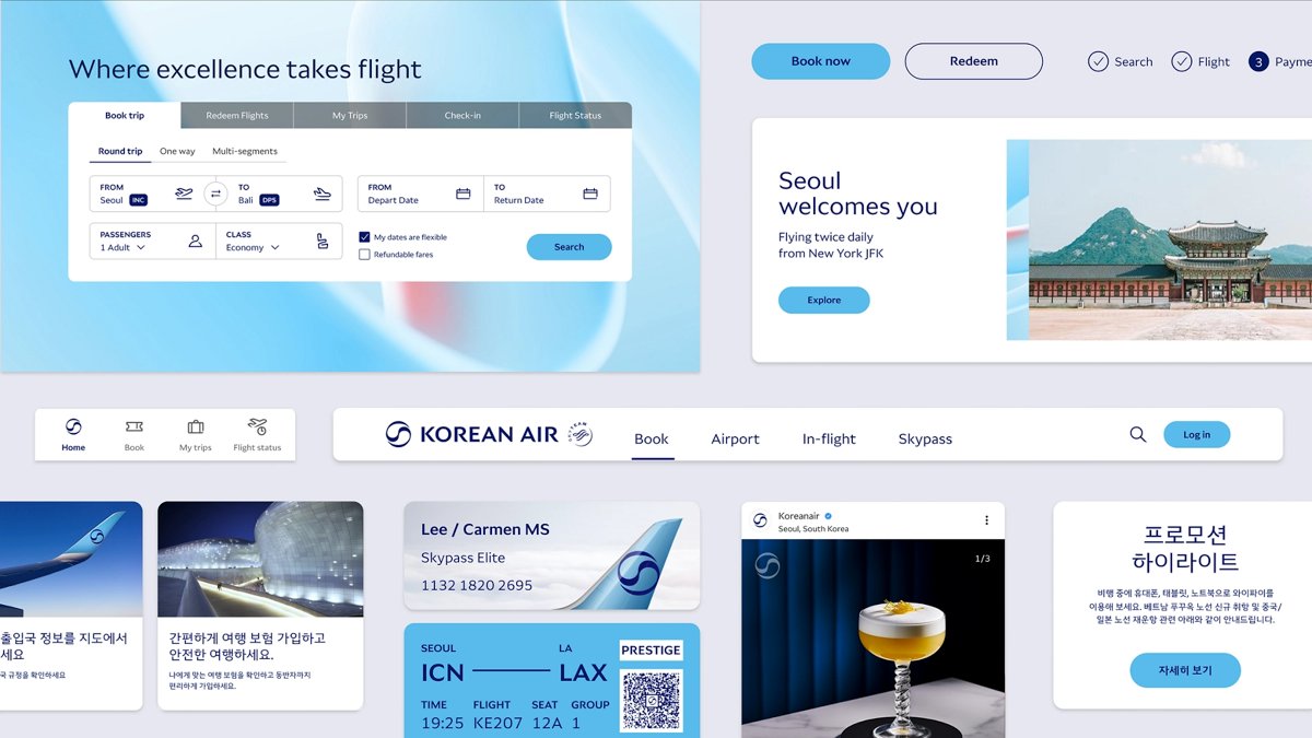 웹사이트와 앱 화면에 적용된 대한항공의 새 브랜드 디자인