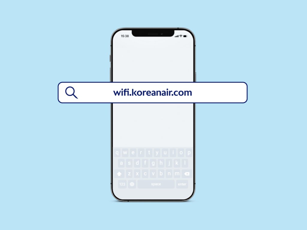 wifi.koreanair.com으로 대한항공 기내 와이파이에 접속하는 방법